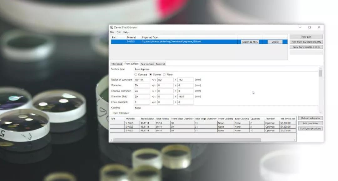 北京波威科技有限公司