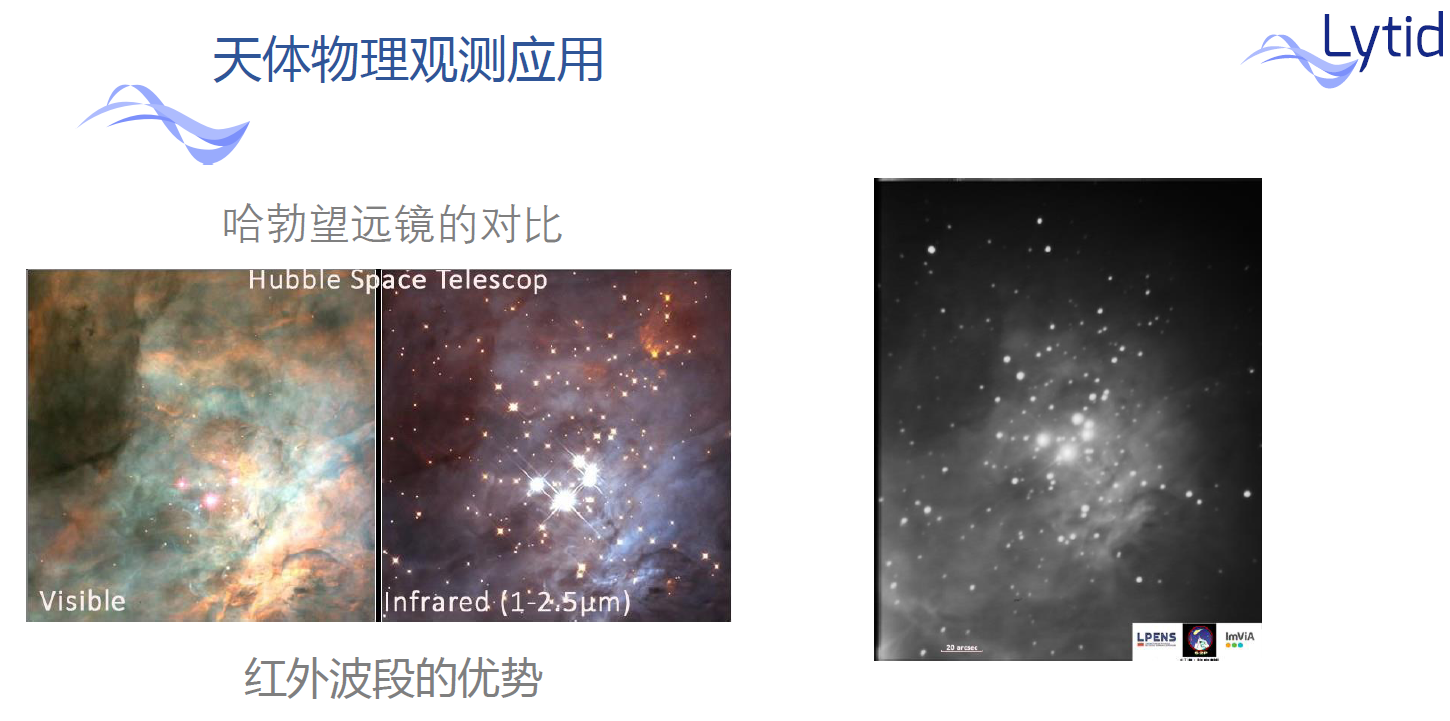 北京波威科技有限公司