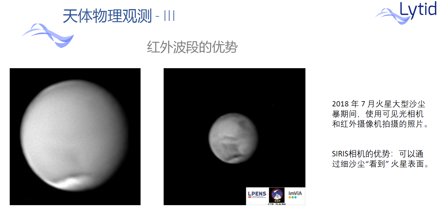 北京波威科技有限公司