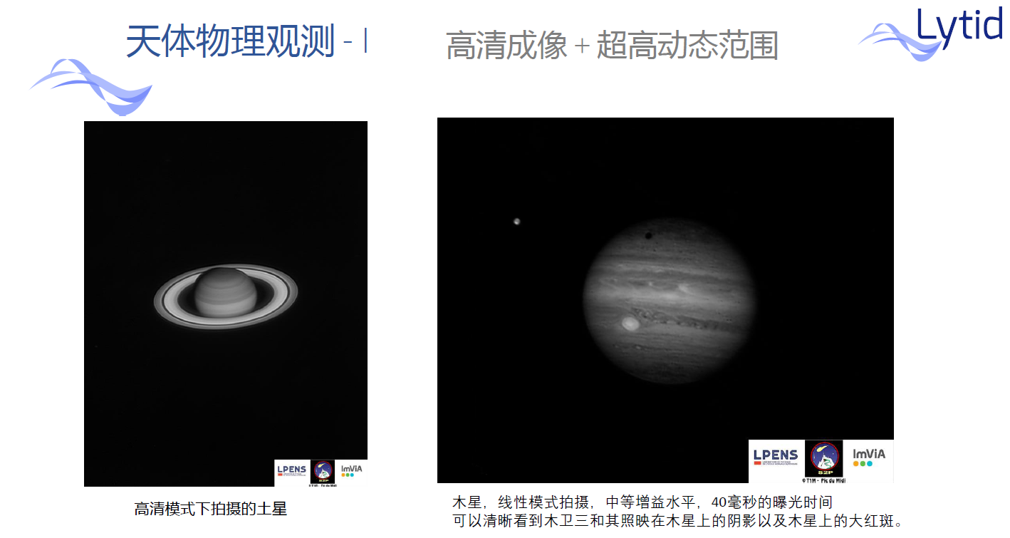 北京波威科技有限公司