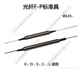 光纖法布里-珀羅標(biāo)準(zhǔn)具