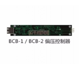 電光調(diào)制器偏壓控制器（BCB-1/BCB-2）