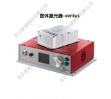 Ventus-系列固體激光器-Laser Quantum