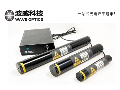 穩(wěn)頻氦氖激光器