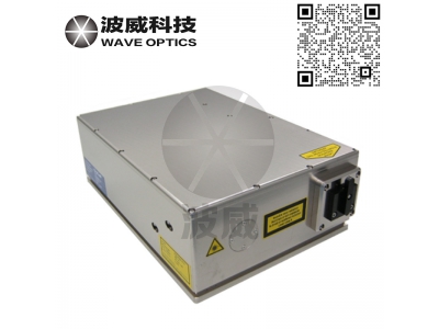 266nm紫外固體連續(xù)激光器